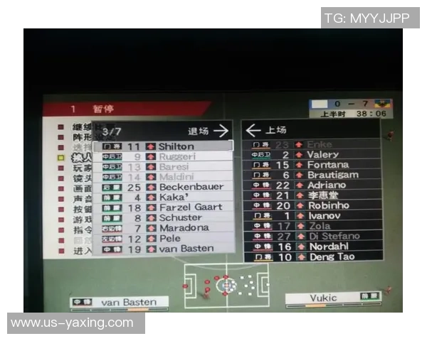 实况足球8阵容设置技巧与最佳阵容推荐解析